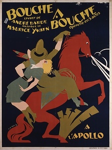 オペレッタ「唇を重ねましょう」