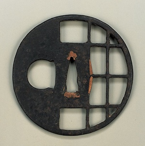 鉄鍔(格子透彫)