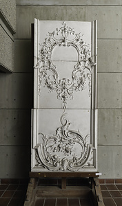 セコス壁羽目板 中部