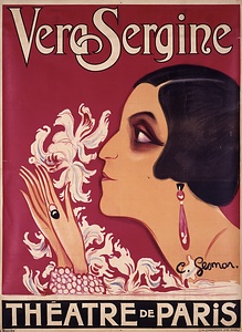 「ヴェラ・セルジーヌ公演」パリ劇場