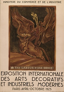 現代国際産業装飾美術博覧会1925年