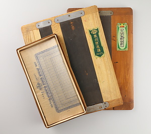 謄写版関連資料