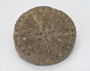 十六葉単弁蓮華文軒丸瓦