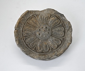 八葉複弁蓮華文軒丸瓦