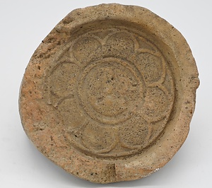 八葉単弁蓮華文軒丸瓦