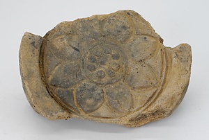 八葉単弁蓮華文軒丸瓦