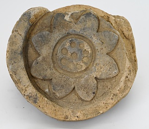 八葉単弁蓮華文軒丸瓦