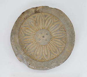 十二葉単弁蓮華文軒丸瓦