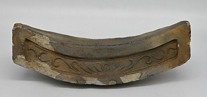 均整唐草文軒平瓦