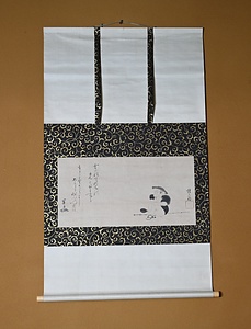 掛軸/船頭月待図/画:松花堂昭乗/賛:東海古澤庵和尚