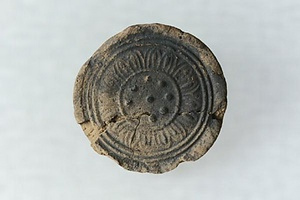 複弁蓮華文軒丸瓦