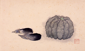 茄子と南瓜