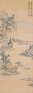 離合山水図
