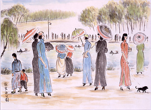 新興満州国十二景 新京西公園