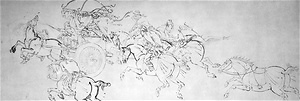長恨歌