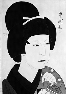 「梨園の華」より　五世中村歌衛門のおわさ