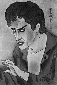 「梨園の華」より　十三世守田勘弥のジャン・バルジャン