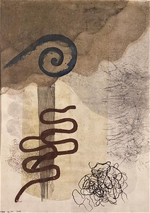 リリック No.6 孤独