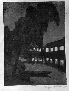 「出雲風景」より　京橋川