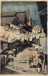 「大阪風景」より　道頓堀