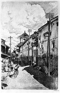 「大阪風景」より　津村別院横