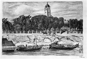 「大阪風景」より　中之島(公園)