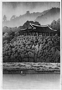 「続朝鮮風景」より　朝鮮　平壌　牡丹台(雨)