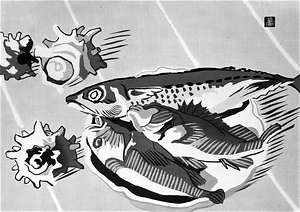 魚とさざえ