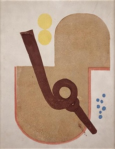 バルトーク　<アレグロ・バルバロ>による抒情