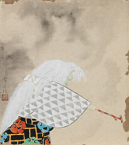 黒塚
