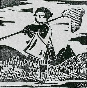 第三野外小品　蟲網