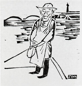 第五野外小品　河