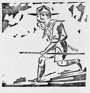 第五野外小品　少年