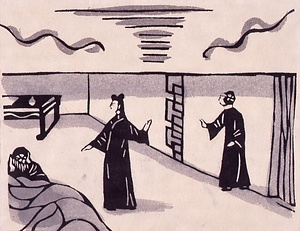 十三妹挿絵集　その後の話14