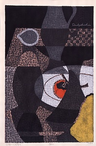 つぼとくだもの