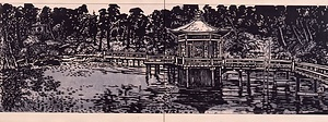宝来池、浮見堂