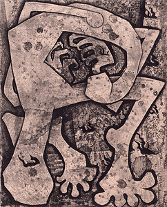 ダンテ「神曲」（地獄篇）より ブルネット・ラティーニ