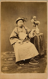 中国風俗写真　陳委員