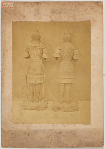 興福寺畢婆迦羅・鳩槃荼羅