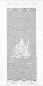 如意輪観音像
