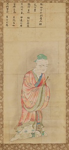 粟田口隆光／顔回像