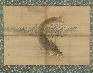 元信／鯉図