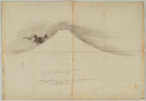 探幽／富士山図