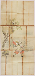 探幽／神功皇后図