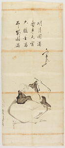 探幽／布袋持拂子図