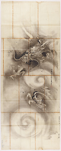 探幽／龍図