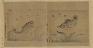 范安仁／游魚図