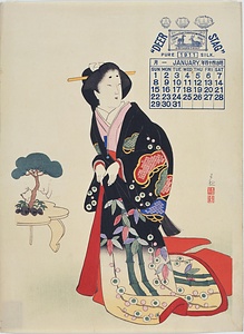 浮世絵版画　明治四十四年絵暦