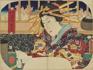 時世　葉歌の爪弾／茶の稽古