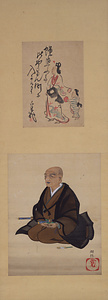 建部巣兆画像